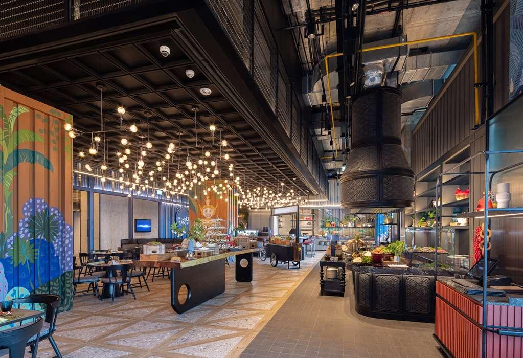 Eastin Grand Hotel Phayathai Банкок Ресторант снимка